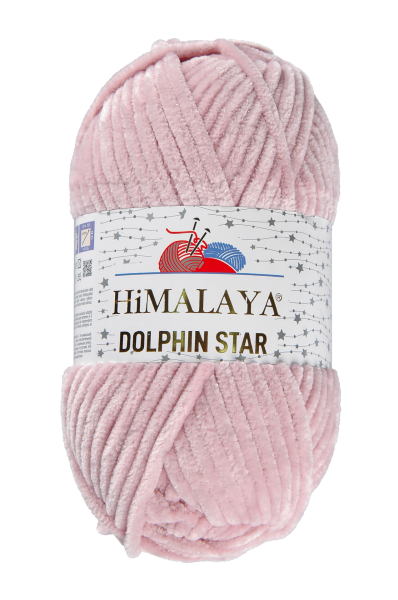 Himalaya Dolphin Star 92149