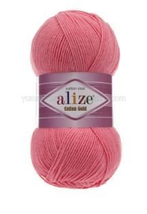 Alize Cotton Gold 33