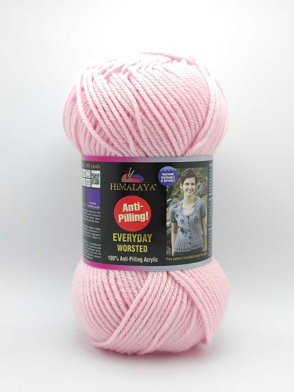 Himalaya Everyday Worsted 70643