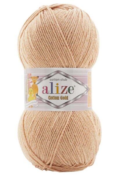 Alize Cotton Gold 964