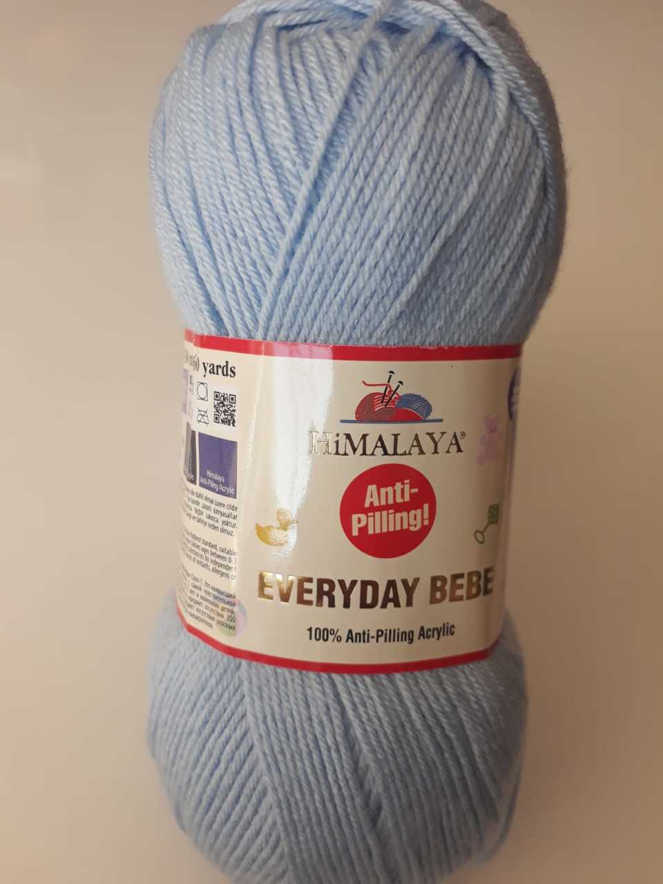 Himalaya Everyday Bebe 70132