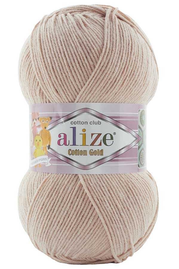 Alize Cotton Gold 314