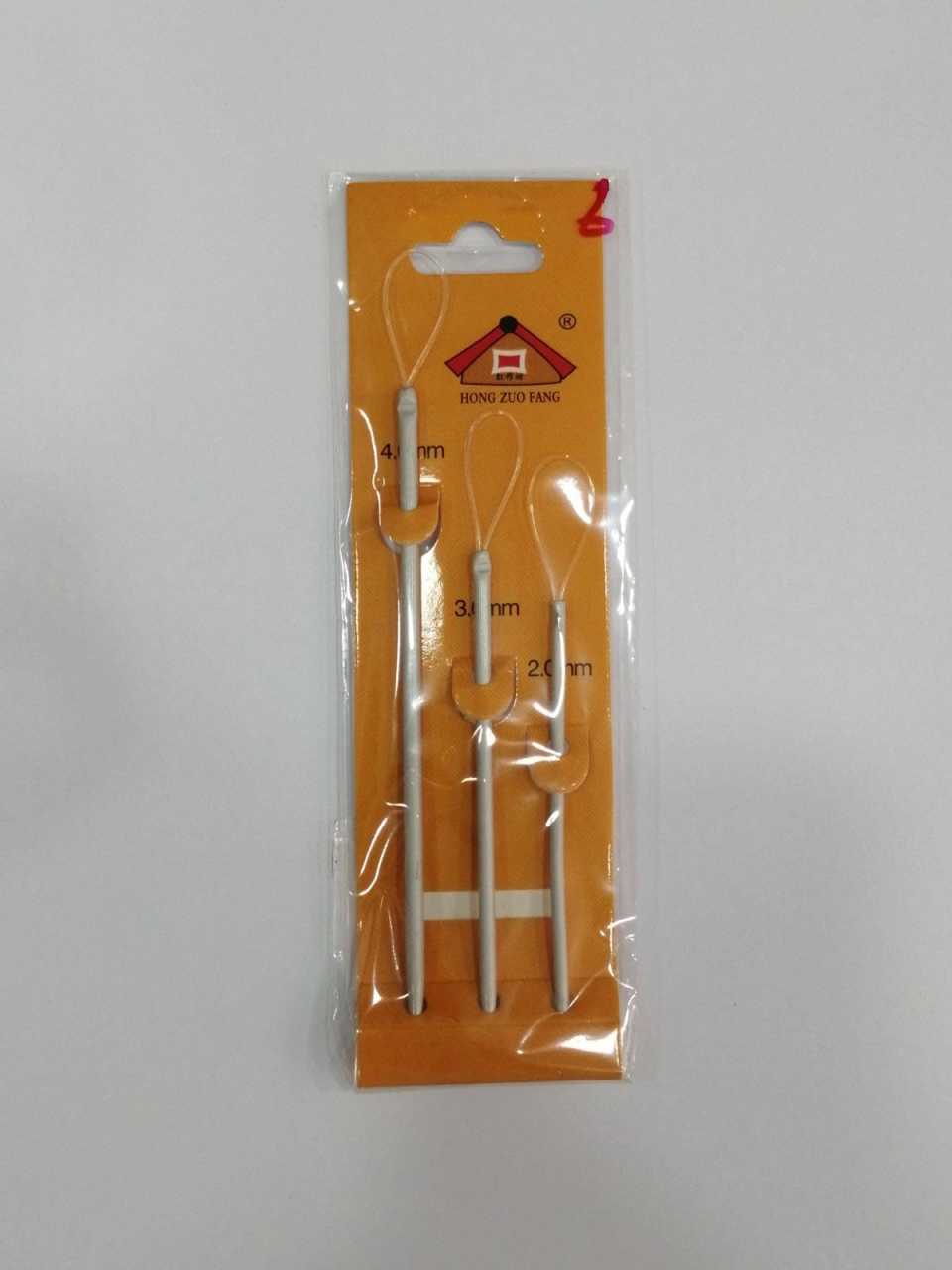 3'LÜ MİSLİNALI İĞNE