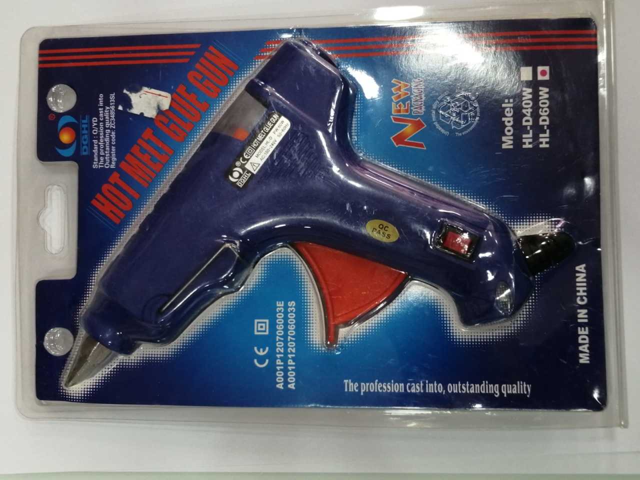 BÜYÜK SİLİKON TABANCASI