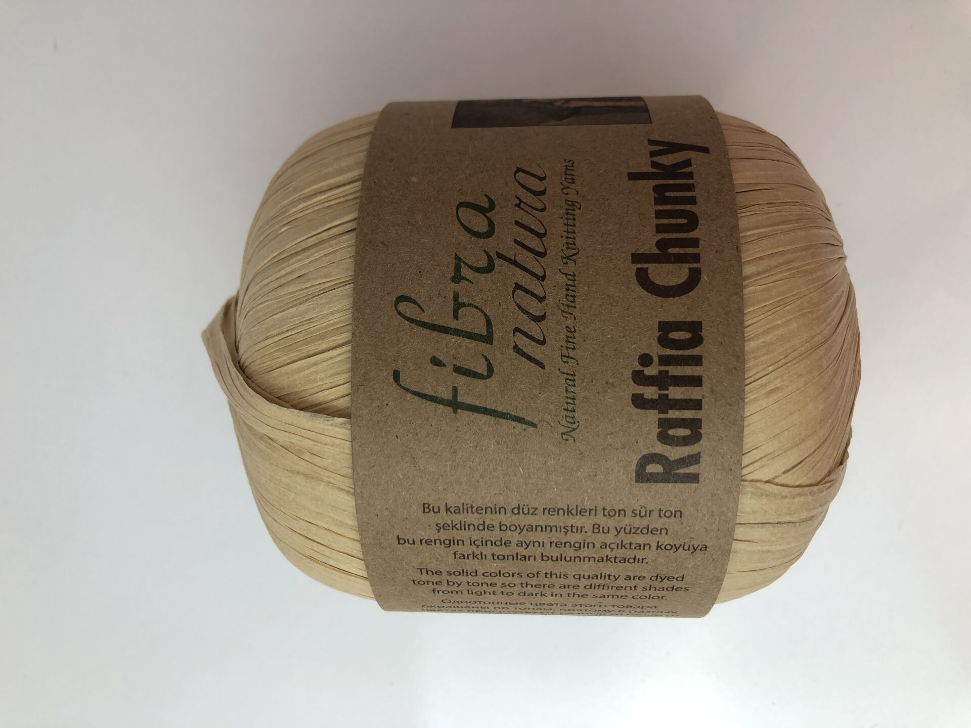 Fibra Natura Raffia Chunky 114-17