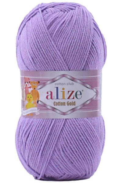 Alize Cotton Gold 43
