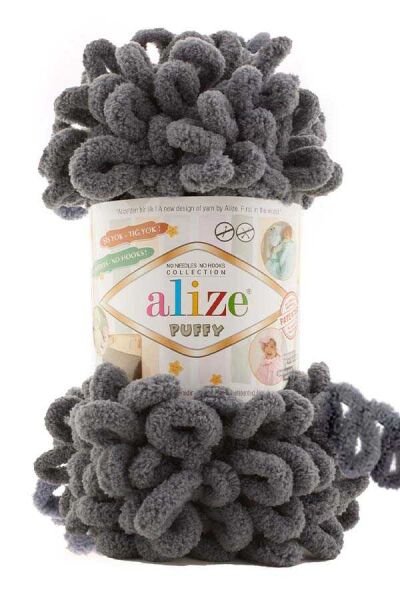 Alize  Puffy 53