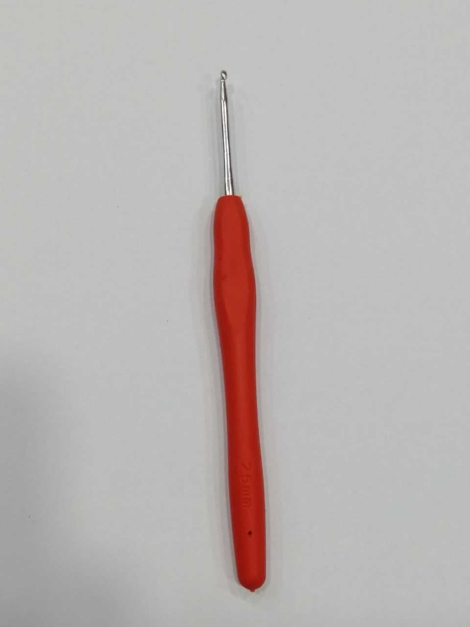2.5 mm (silikon saplı)